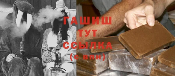 COCAINE Дмитров