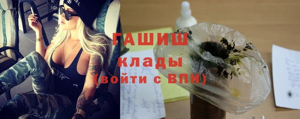 ECSTASY Гусев