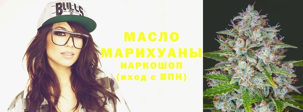 ECSTASY Гусев