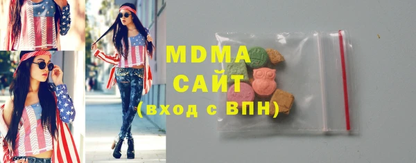 круглые Кулебаки