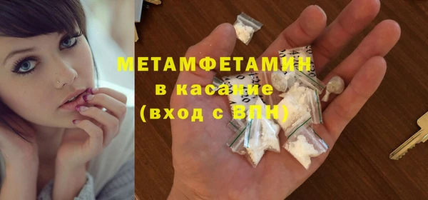 COCAINE Дмитров