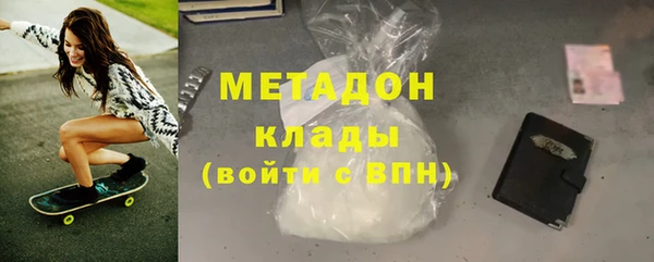 ECSTASY Гусев