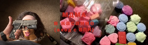 скорость mdpv Гусь-Хрустальный