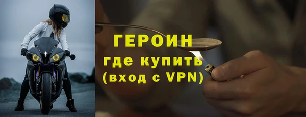 ECSTASY Гусев
