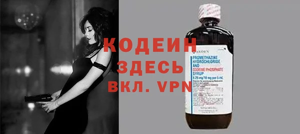 ECSTASY Гусев