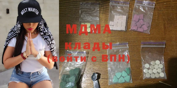 скорость Гусиноозёрск