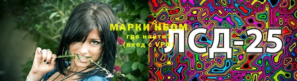 MDMA Premium VHQ Дмитровск