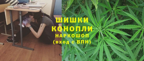 скорость Гусиноозёрск