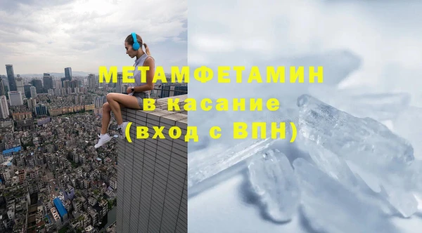 ECSTASY Гусев