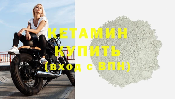 ECSTASY Гусев