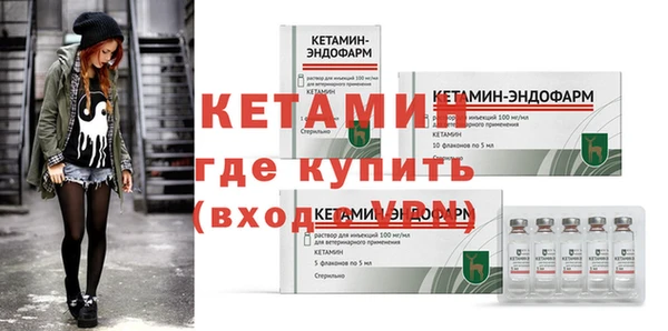 ECSTASY Гусев