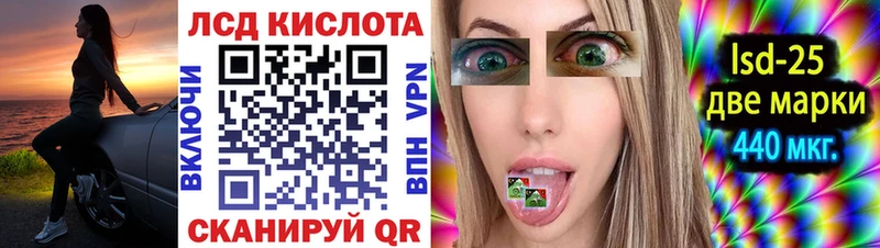 цена наркотик  Зеленогорск  Марки N-bome 1,8мг 